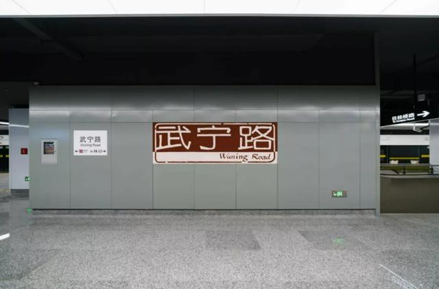 上海地铁13号线，上海地铁13号线何时开通