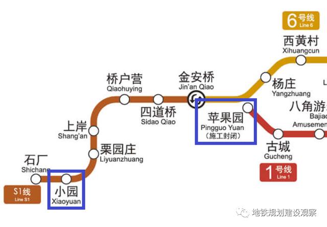 北京地铁站还有英文标志吗，北京新版地铁站名英文译法问题整理