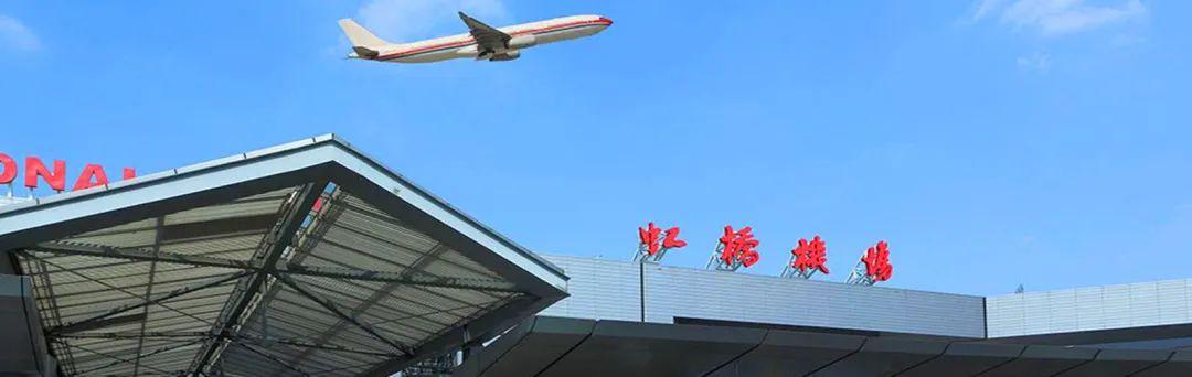 机场巴士时刻表查看，这份最新机场巴士时刻表给你准备好了