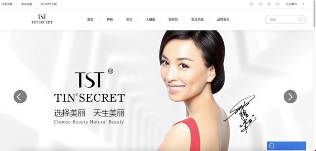 代理商揭秘张庭公司套路：不断发展下线，花30万可成为“董事长”，自己垫钱囤货完成业绩