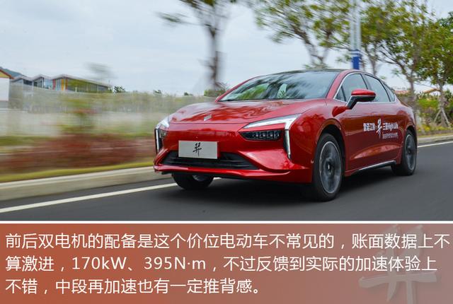 江铃雷诺纯电动suv，让15万元级的纯电轿车市场更火热