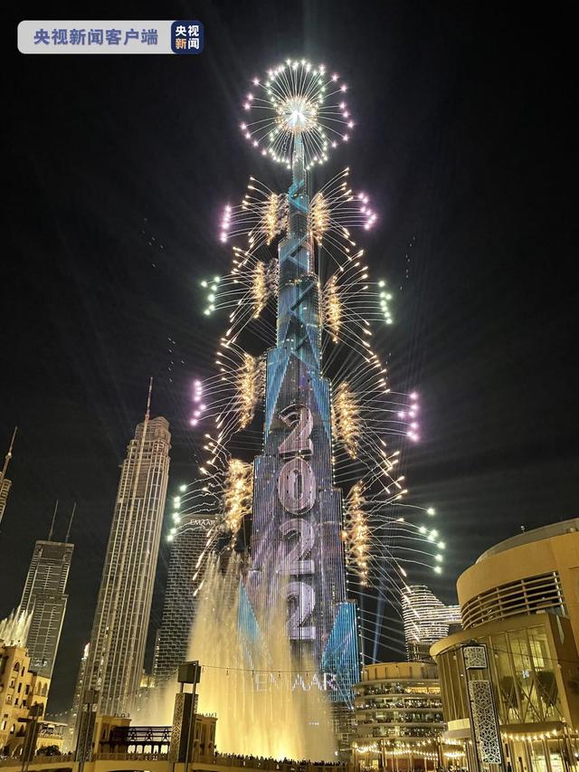 全球最高建筑迪拜哈利法塔，世界最高的建筑