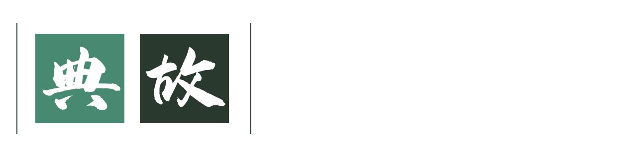 生鱼生猛河鲜滋补上品，湖南活水活鱼的做法