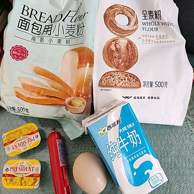 香葱肉松面包怎么做松软好吃，这么美味的香葱肉松面包都没吃过