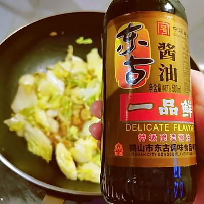 四川娃娃菜图片，四川清蒸娃娃菜最正宗的做法