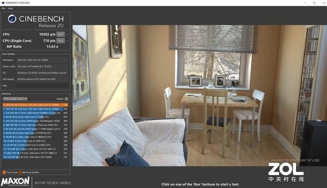 铭瑄z690 评测，有料评测铭瑄MS-iCraft