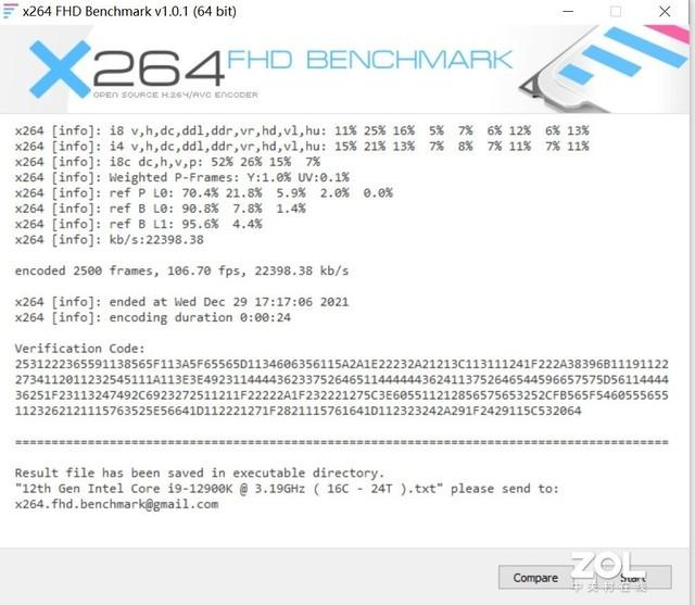铭瑄z690 评测，有料评测铭瑄MS-iCraft