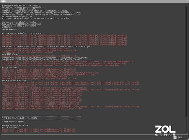 铭瑄z690 评测，有料评测铭瑄MS-iCraft