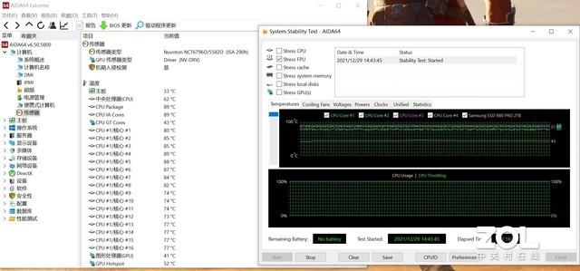 铭瑄z690 评测，有料评测铭瑄MS-iCraft