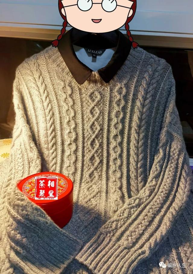 附详细编织图解，中袖小衫编织教程