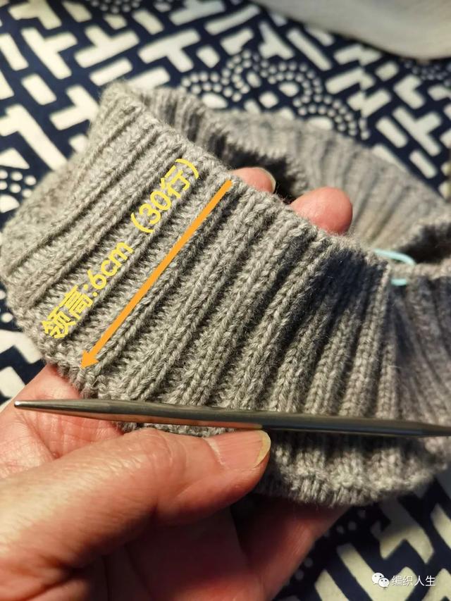 附详细编织图解，中袖小衫编织教程