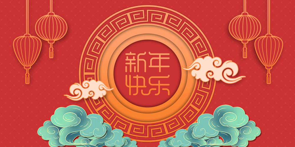 年夜饭糖尿病(糖尿病患者过年如何吃)