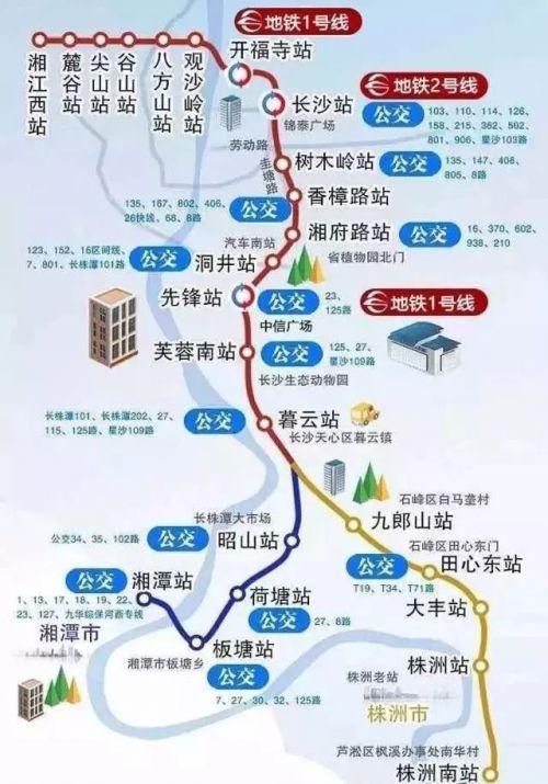 常益长高铁进长沙南站，尤其是第1条