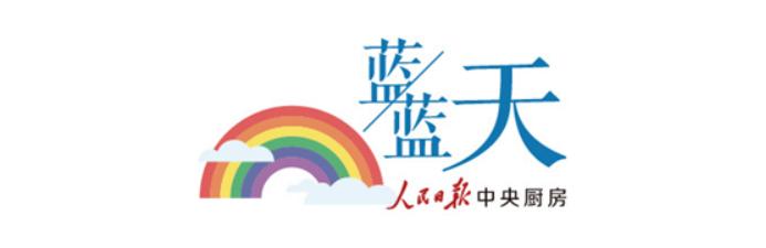 天气预报中的标识有哪些，国家标准天气图形符号