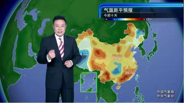 天气预报中的标识有哪些，国家标准天气图形符号