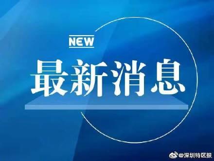 深圳高铁线路已开通，今天，广深港高铁通车！