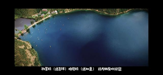 妞妞的歌曲我的家乡，独家妞妞合唱团上新