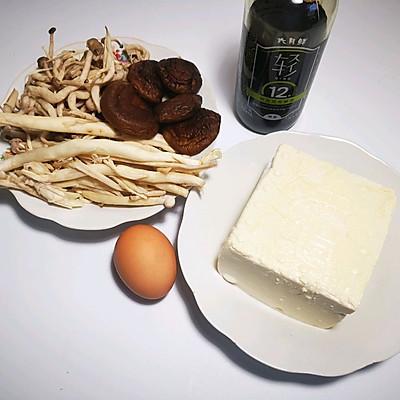 菌菇豆腐汤食谱，鲜到流口水的菌菇豆腐汤