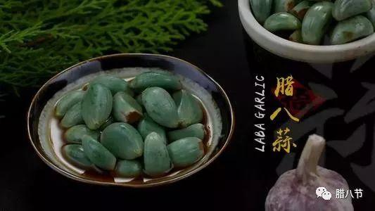 关于腊八节习俗的由来，都是个人简历信息泄露惹的