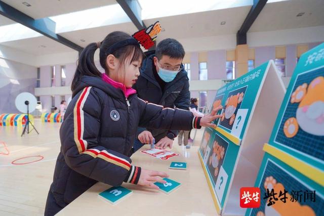 南京东山小学童话节，漳州市东山县2019年新春幼儿文艺大展演