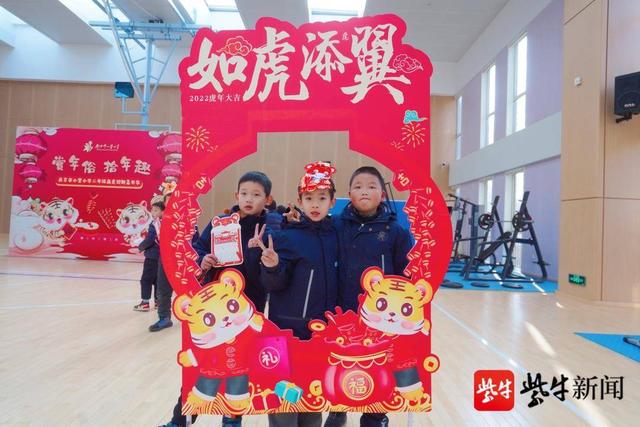南京东山小学童话节，漳州市东山县2019年新春幼儿文艺大展演