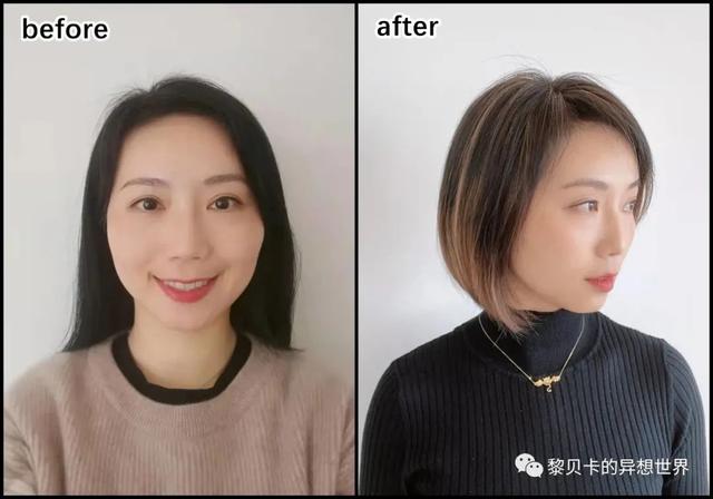 新年流行新发型，新年换什么发型好