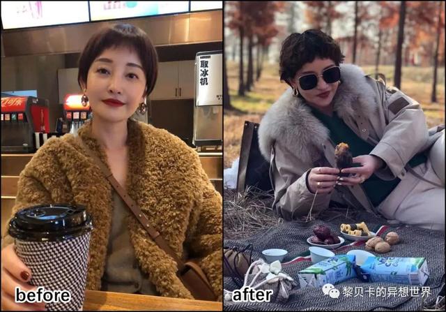 新年流行新发型，新年换什么发型好