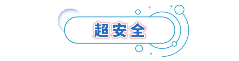 长沙亲子乐园哪个最好玩，长沙城区周边这些“宝藏地”别错过