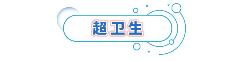 长沙亲子乐园哪个最好玩，长沙城区周边这些“宝藏地”别错过