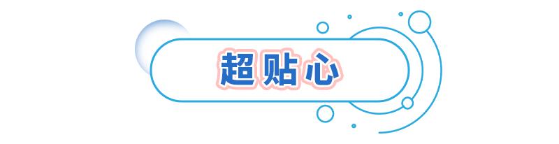 长沙亲子乐园哪个最好玩，长沙城区周边这些“宝藏地”别错过