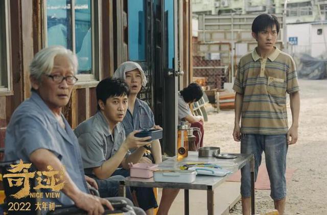 喜羊羊之飞马奇遇记，长津湖之水门桥全方面解析