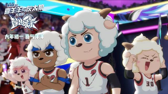 喜羊羊之飞马奇遇记，长津湖之水门桥全方面解析