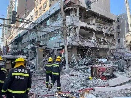 沈阳燃气爆炸三人死亡，沈阳燃气爆炸波及公交车