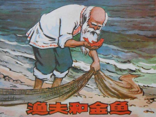 民间四大爱情故事，四大民间爱情故事梗概（探寻孟姜女的故事）