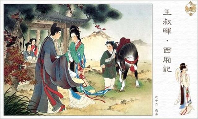 民间四大爱情故事，四大民间爱情故事梗概（探寻孟姜女的故事）