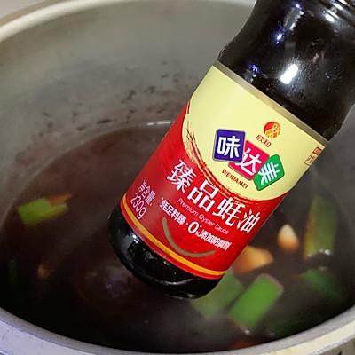 酱牛肉的正确方法，这才是酱牛肉的正确做法色泽鲜亮（20年老师傅独家配方）