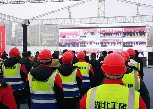 硚口十四五规划重点项目，开门红硚口区8个重大项目开工