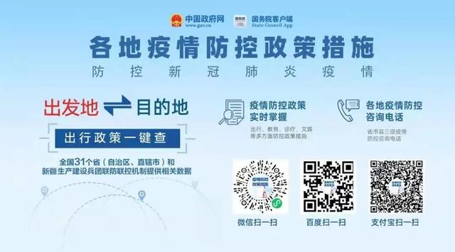 绿色内壁的碗对身体有害吗，健康临沂科普62
