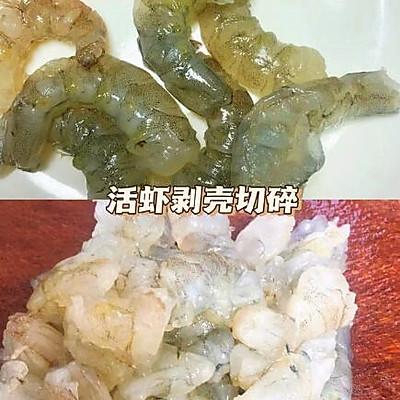 虾仁蛋羹的做法大全家常，让我爱上下厨的竟是滑嫩的虾仁蛋羹