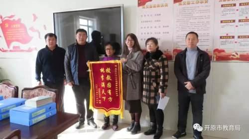 杏园小学第十届教师成长论坛，临沂杏园小学教师论坛四个“围绕”为新学期按下