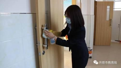 杏园小学第十届教师成长论坛，临沂杏园小学教师论坛四个“围绕”为新学期按下