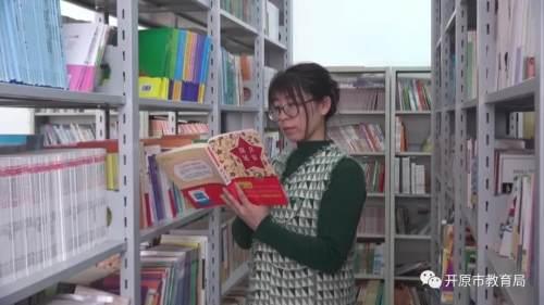 杏园小学第十届教师成长论坛，临沂杏园小学教师论坛四个“围绕”为新学期按下