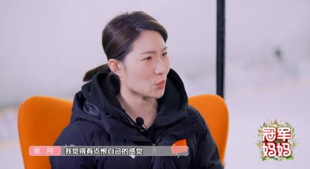 2006年双人滑张丹，冬奥会惊险一幕