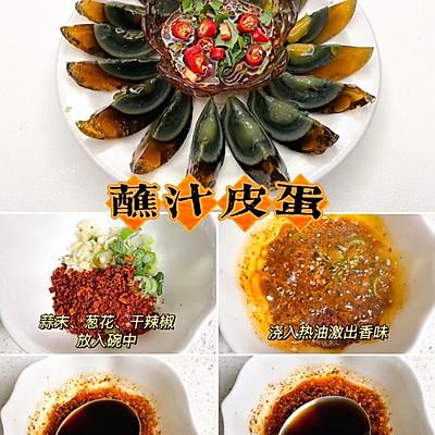 年夜饭的最佳凉拌菜，2023年夜饭餐桌上必备的5道凉拌菜