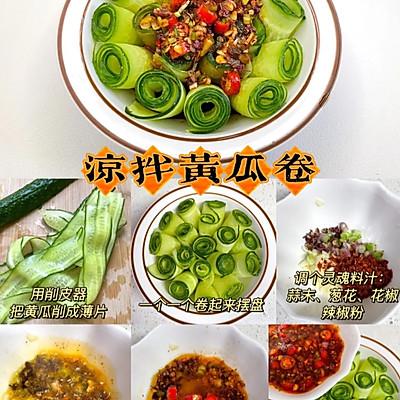 年夜饭的最佳凉拌菜，2023年夜饭餐桌上必备的5道凉拌菜