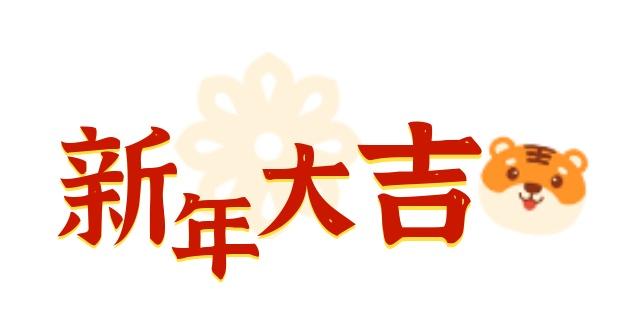 上海人社局官方网，这些渠道查人社信息，方便