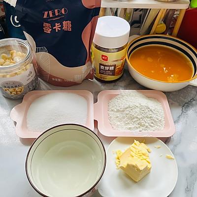 草莓果仁软糖，给你多莓坚果软糖配方