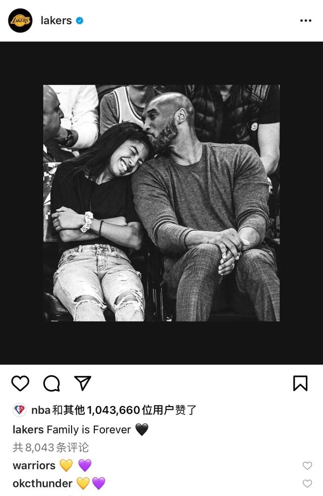 科比和他的黑曼巴精神，告诉你什么才是他的“黑曼巴”精神