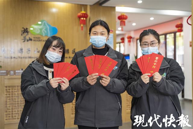 南京有什么有趣的年俗，在慢城过大年品最