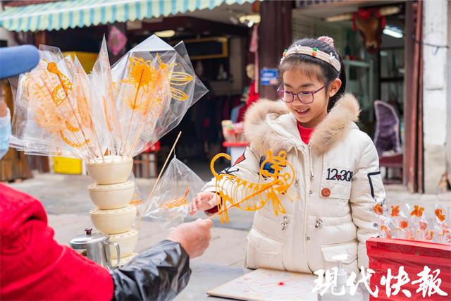 南京有什么有趣的年俗，在慢城过大年品最